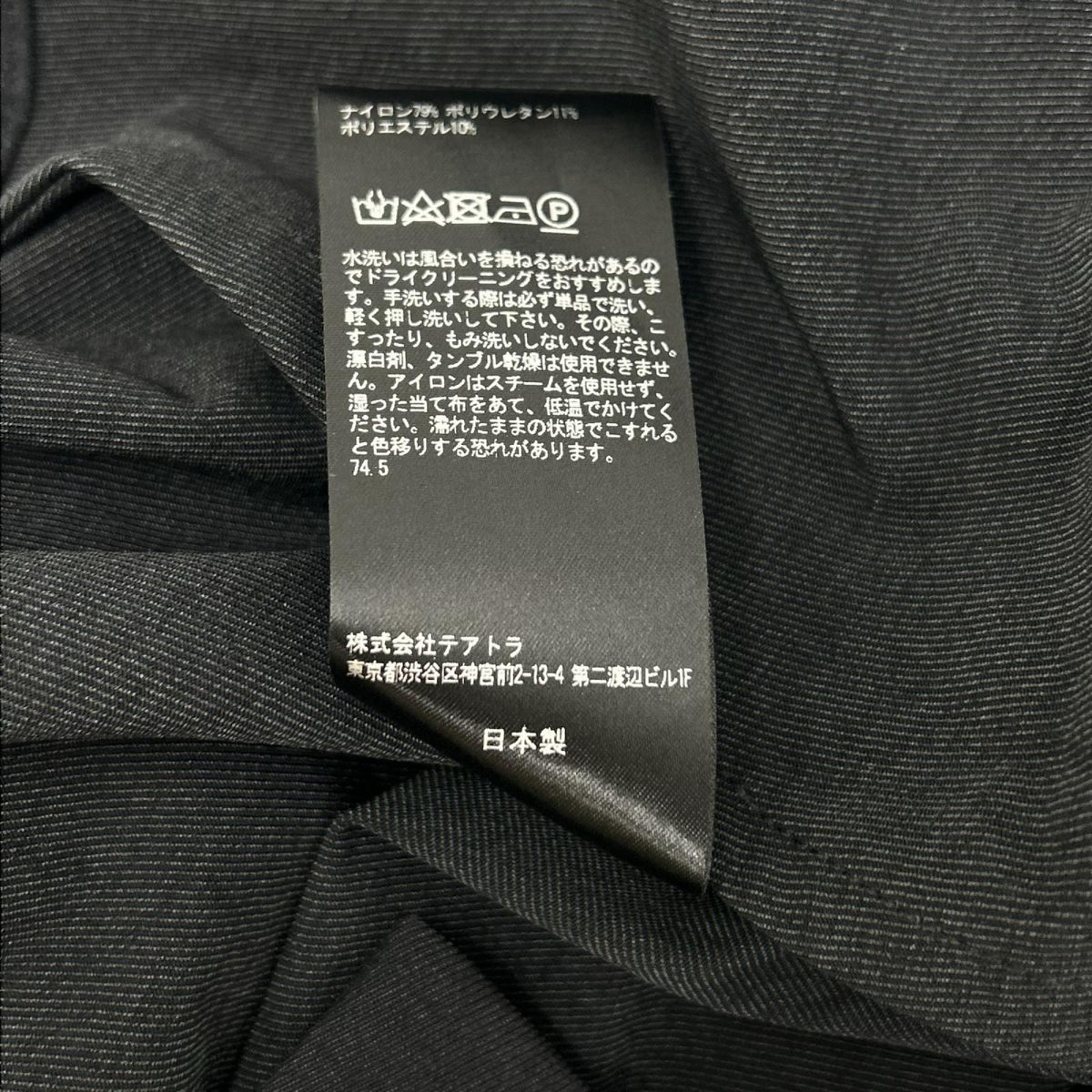 TEATORA テアトラ 25AW TT-CG-SHT-GC ブラック(シャドー) GHOST CODEシリーズ CARTRIDGE SHIRT トップス