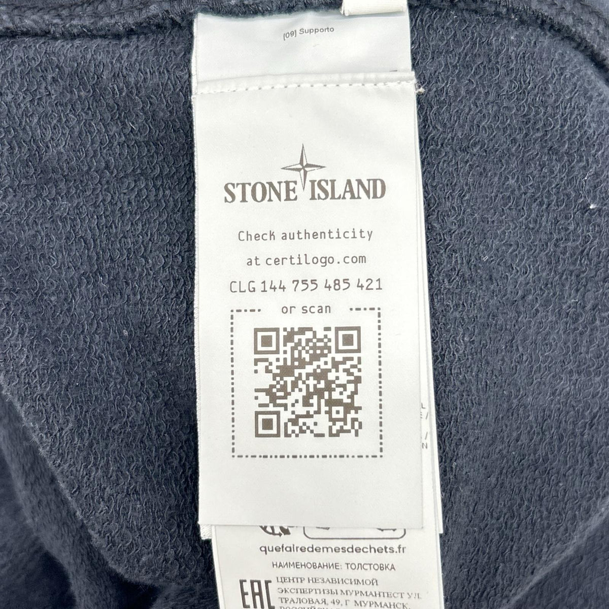 STONE ISLAND ストーンアイランド 781562460 ネイビー ジップアップスウェット トップス