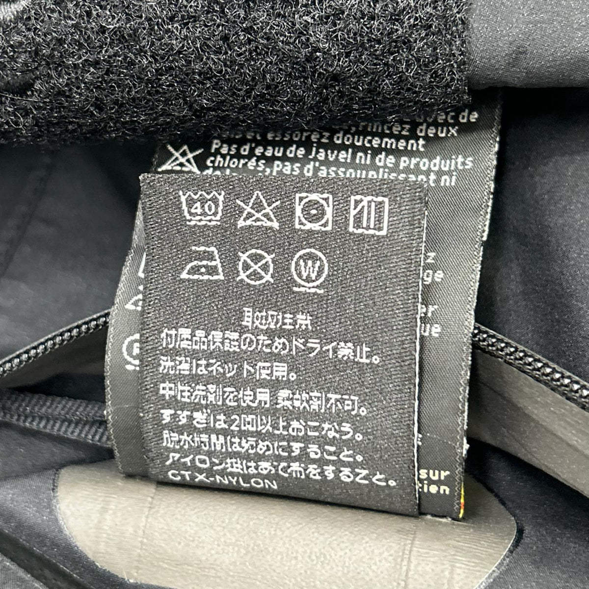 tilak ティラック ブラック ゴアテックス Raptor MiG Jacket ラプター ミグ ジャケット ジャケット