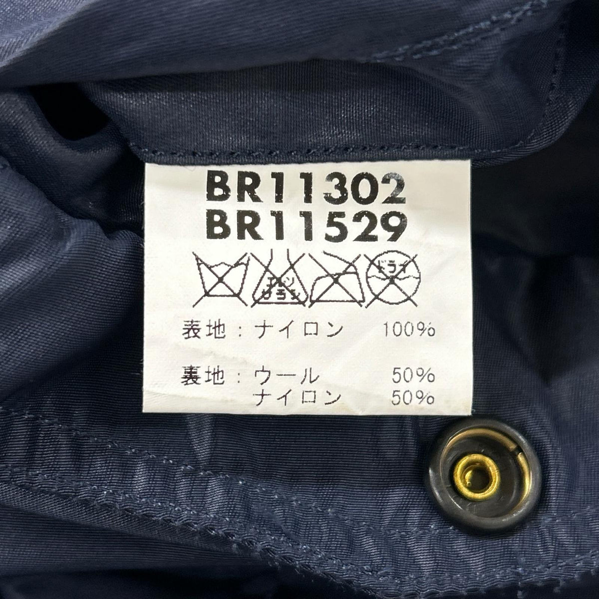 BUZZ RICKSON'S バズリクソンズ ネイビー BR11132 BR11529 L-2A ワッペンカスタム ミリタリーフライトジャケット ジャケット