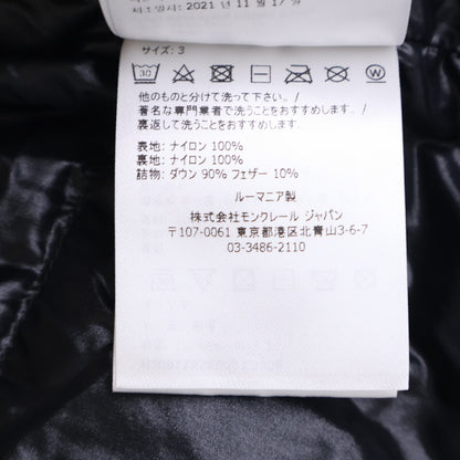 MONCLER モンクレール 【美品】MONTCLAR モンクラ 内側ロゴ刺繍グログランテープ フーディダウンジャケット ジャケット