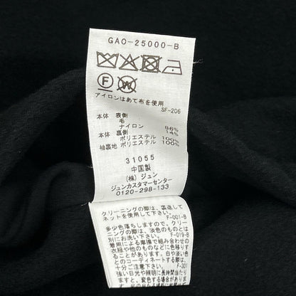 Adam et Rope アダムエロペ 25年製 GAO-25000 ブラック ウールボンディングラグランロングコート コート