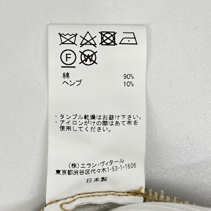 MAATEE&SONS マーティーアンドサンズ MT3103-0207B ベージュ 俺のCHINO-PAN ボトムス