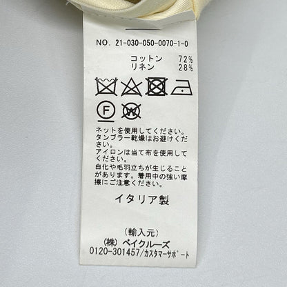 NEAT ニート CARUSO別注 21年 GY74 ベージュ ITALY SINGLE TROUSERS ボトムス