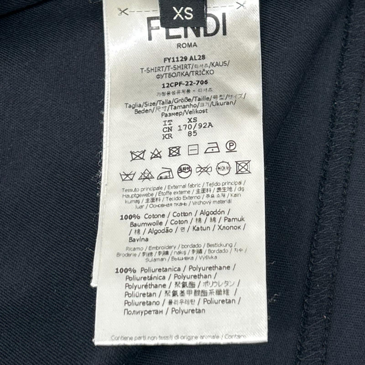 FENDI フェンディ 22年 FY1129AL28 ブラック エンボスロゴ ハーフスリーブコットンジャージーTシャツ トップス