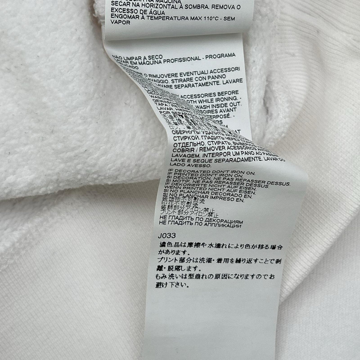 DSQUARED2 ディースクエアード S71GU0451 S25042 ホワイト Ceresio 9 Cool Hoodie パーカー トップス