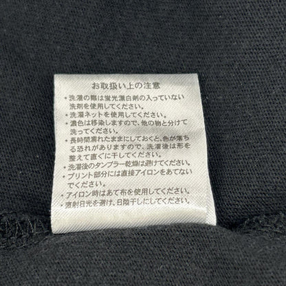 BUMP OF CHICKEN バンプオブチキン 26年 ブラック サマー ロゴプリント Tシャツ トップス