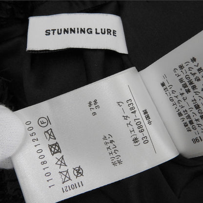 STUNNING LURE スタニングルアー 美品 フラッフィー ジャージ ロング スリット スカート レディース ブラック 0 スカート