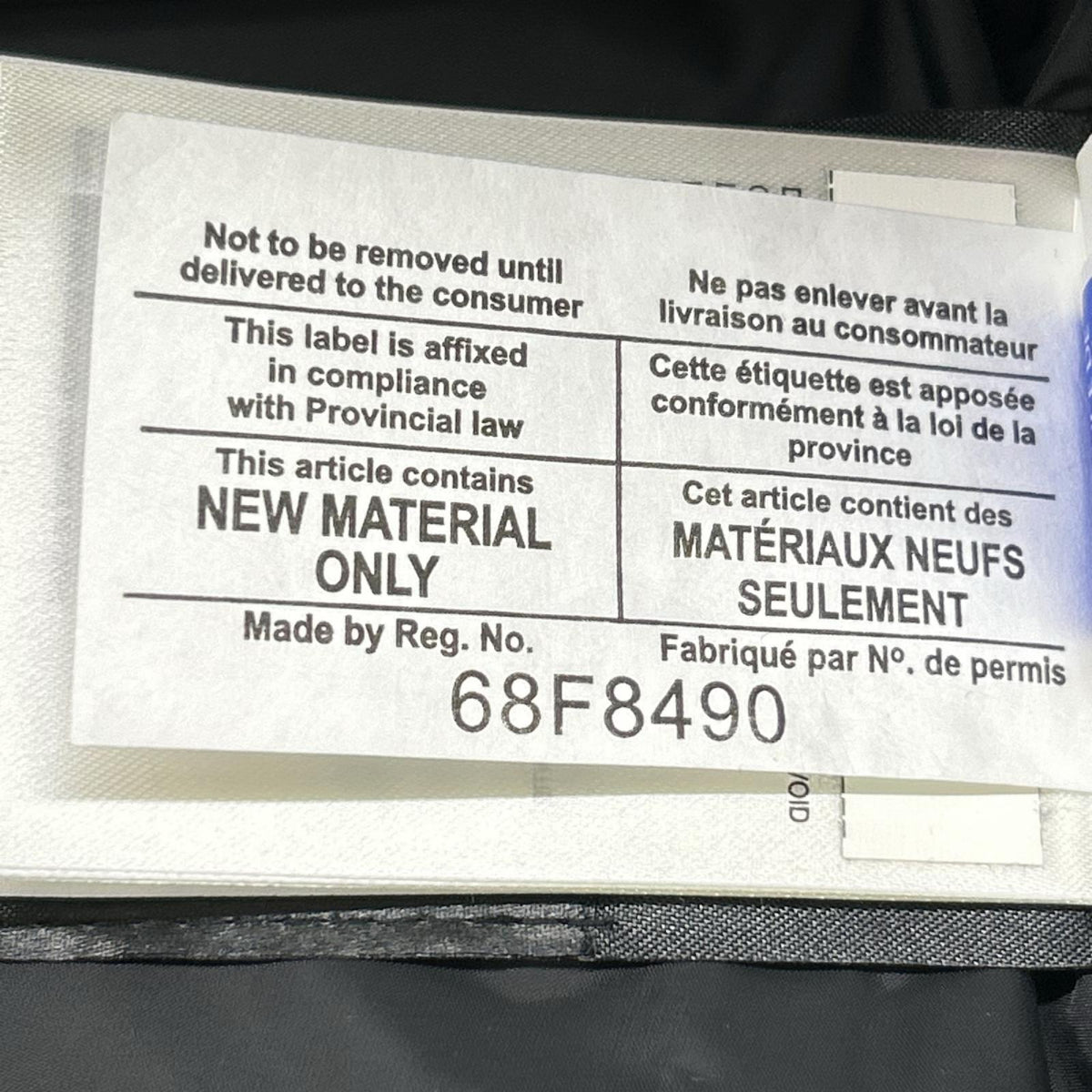 CANADA GOOSE カナダグース 3426MA グレー CHATEAU PARK ジャケット