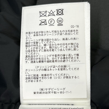 CANADA GOOSE カナダグース 3426MA グレー CHATEAU PARK ジャケット