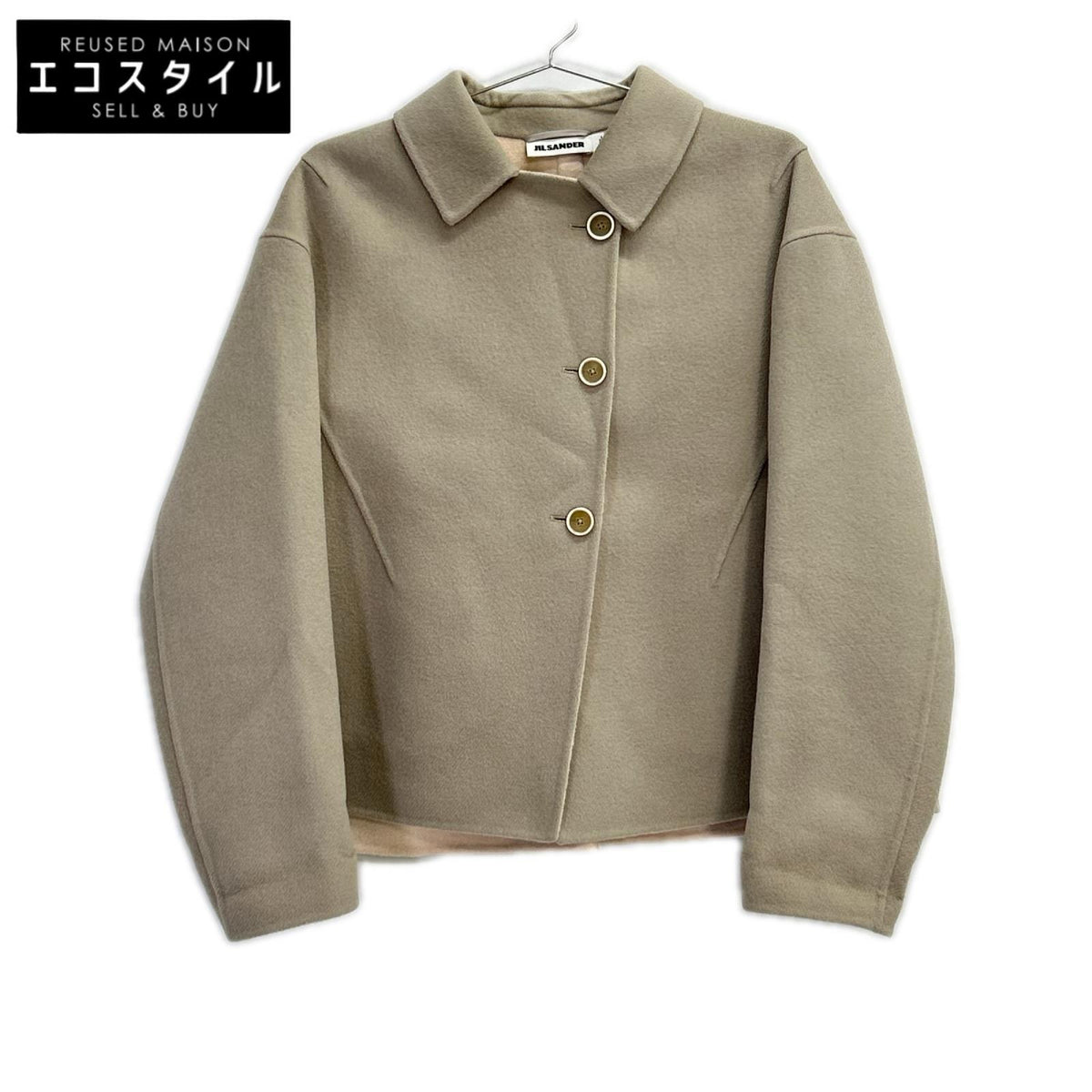 JILSANDER ジルサンダー NW180484 14年 グレー ウール ステンカラー ショートコート コート