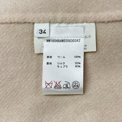JILSANDER ジルサンダー NW180484 14年 グレー ウール ステンカラー ショートコート コート