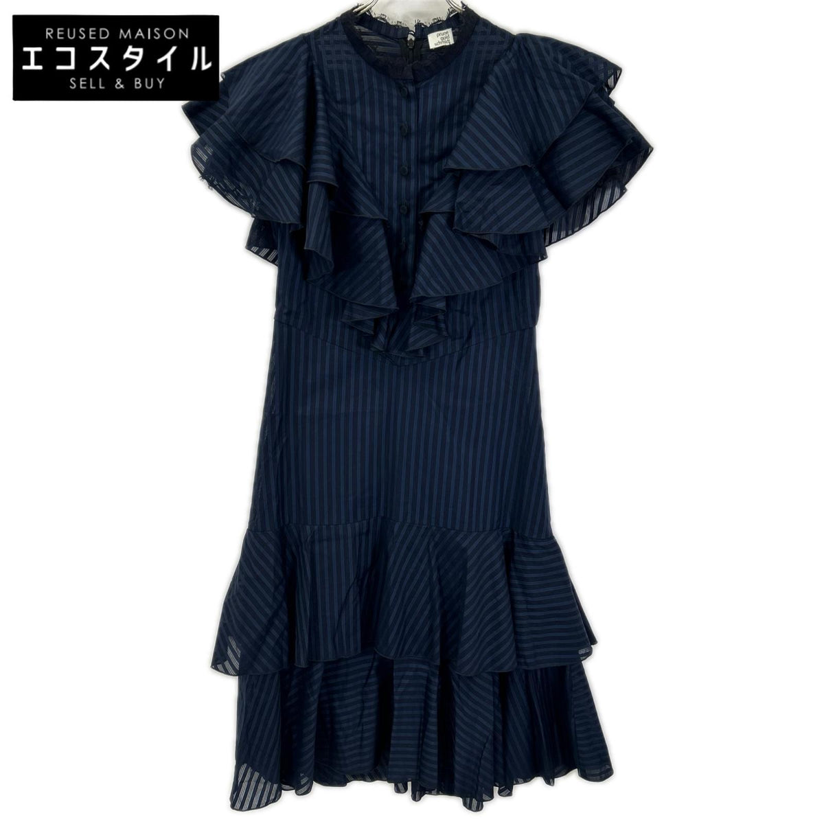 PRUNE GOLD SCHMIDT プルーンゴールドシュミット PGSS25DRE009 ネイビー コットン ストライプ ラッフルティアード ワンピース ワンピース