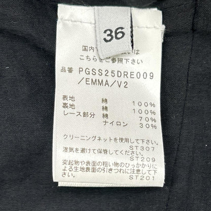PRUNE GOLD SCHMIDT プルーンゴールドシュミット PGSS25DRE009 ネイビー コットン ストライプ ラッフルティアード ワンピース ワンピース