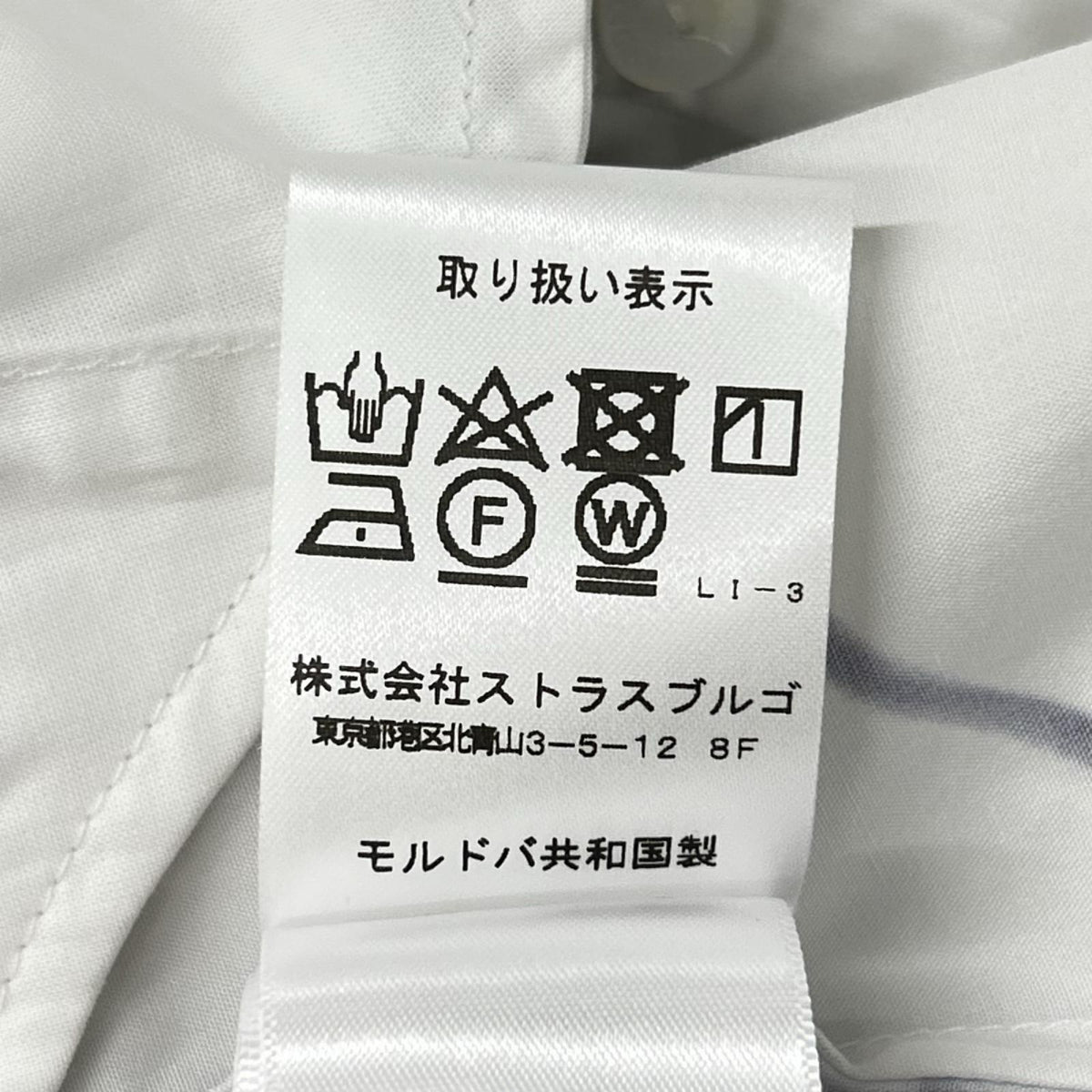 ERDEM アーデム SS25D6WCCP ホワイト フローラル コットン ポプリン ワンピース ワンピース