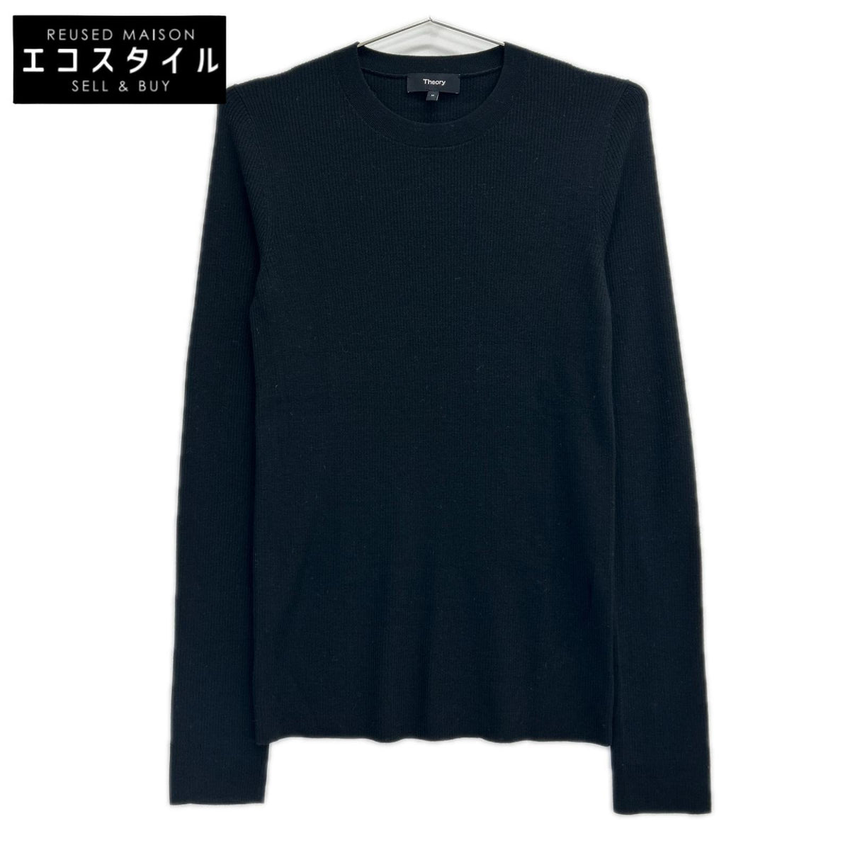 Theory セオリー 25AW 01-5401704-050-904 クルーネックリブセータ トップス