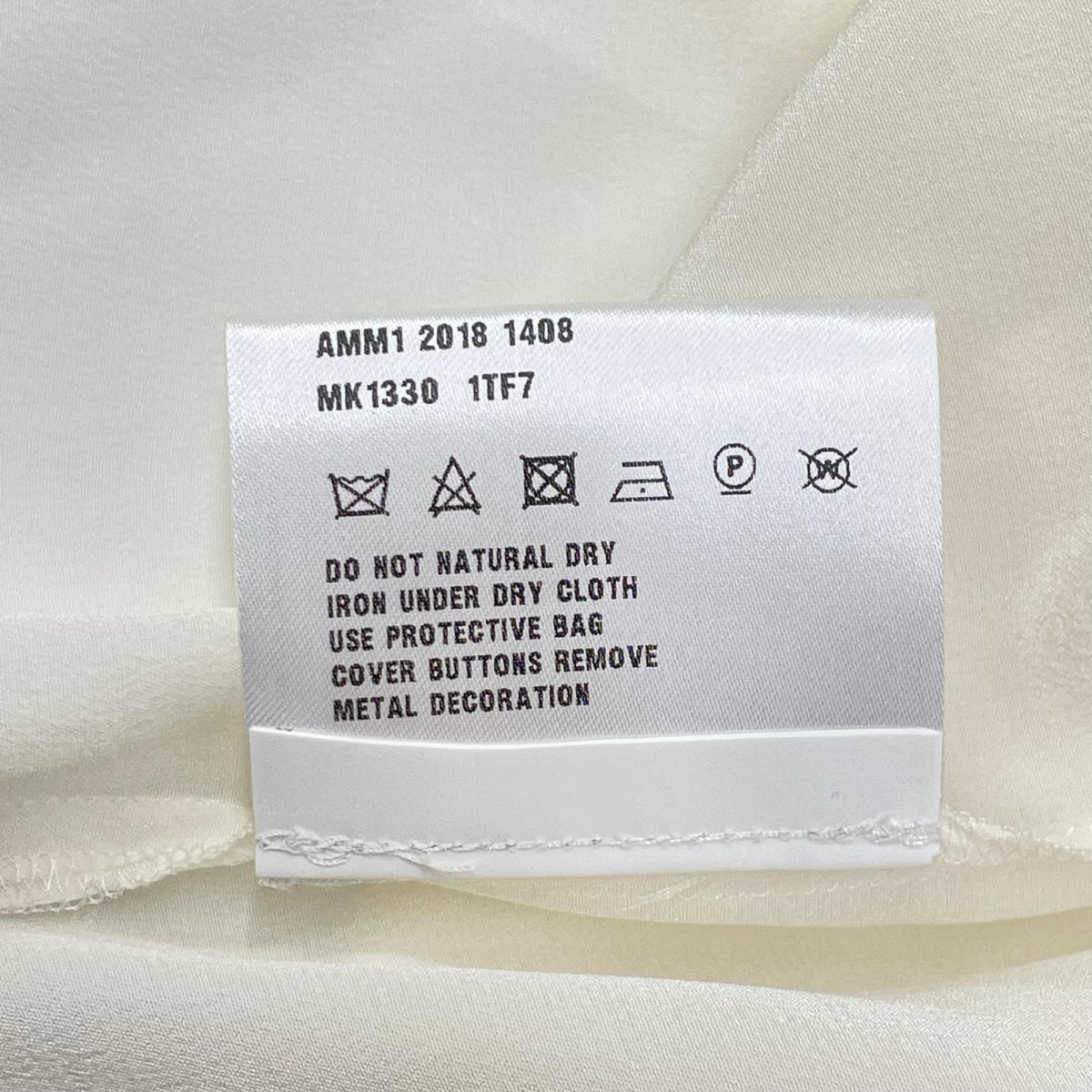 MIUMIU ミュウミュウ 18年 MK1330 ホワイト スターブローチ フリル ブラウス トップス