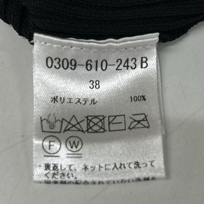 SOV. ソブ ダブルスタンダード ブラック パフスリーブ リブニット トップス トップス