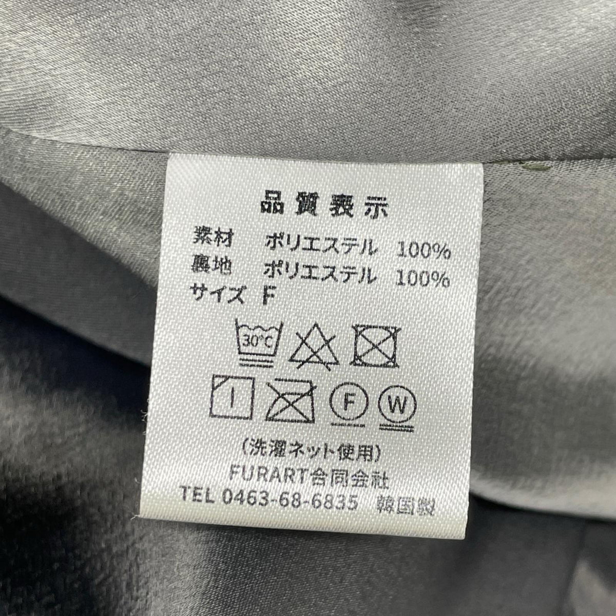 グレー エコファー ブルゾン ベスト ベスト