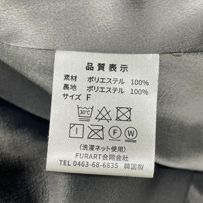 グレー エコファー ブルゾン ベスト ベスト