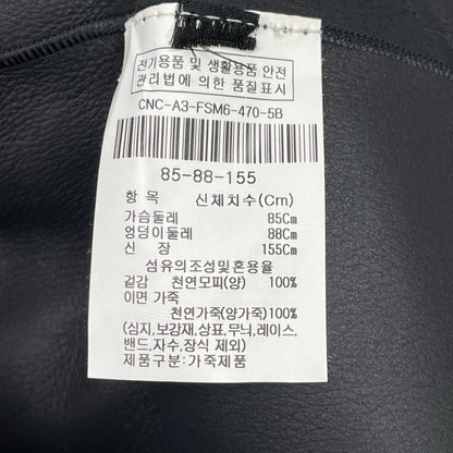 No Brand ノーブランド ネイビー ラムファー 裏地レザー ジャケット ジャケット