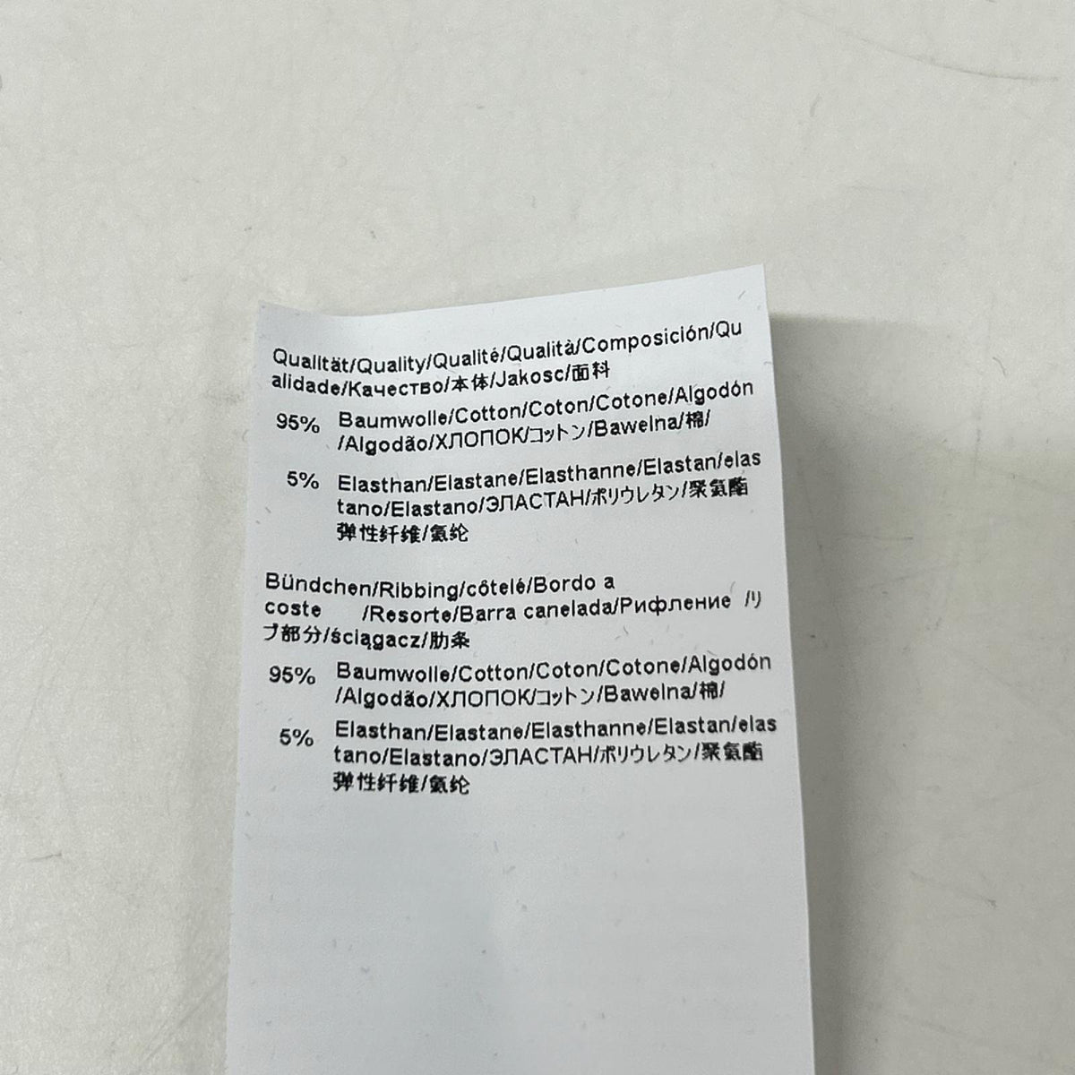 BOSS ボス ブルー コットン ストレッチ 国旗 アメリカカラー Tシャツ トップス