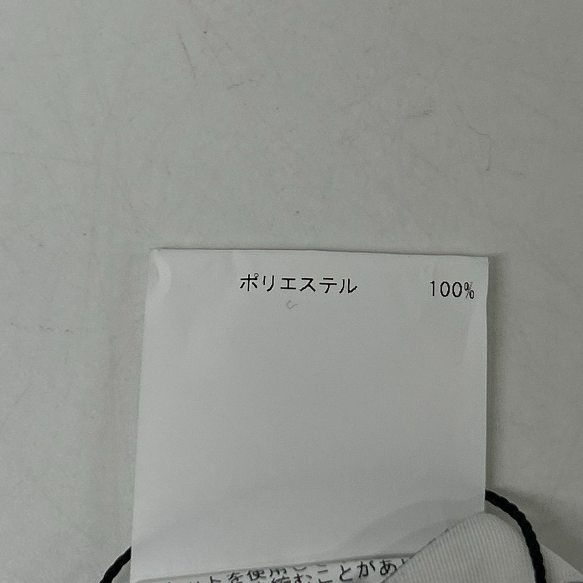 ANAYI アナイ 10242713600 グリーン オーガンジー ボウタイ フリル ブラウス トップス