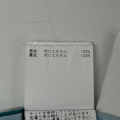 ANAYI アナイ 10242712600 グリーン ウールサテンストレートパンツ ボトムス
