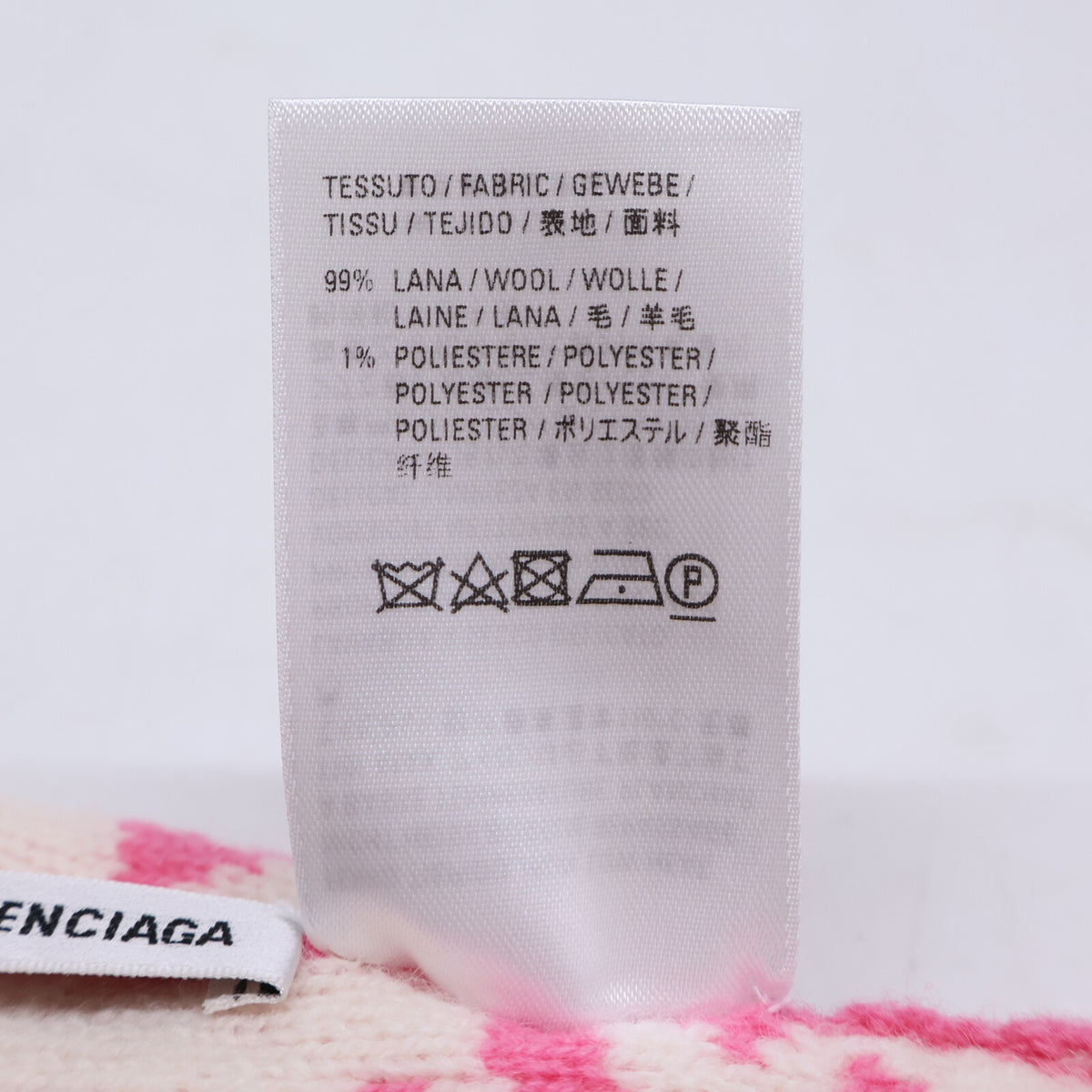 BALENCIAGA バレンシアガ 【美品/国内正規】633717 T1567 5621 ロゴ ウール ニット帽 帽子