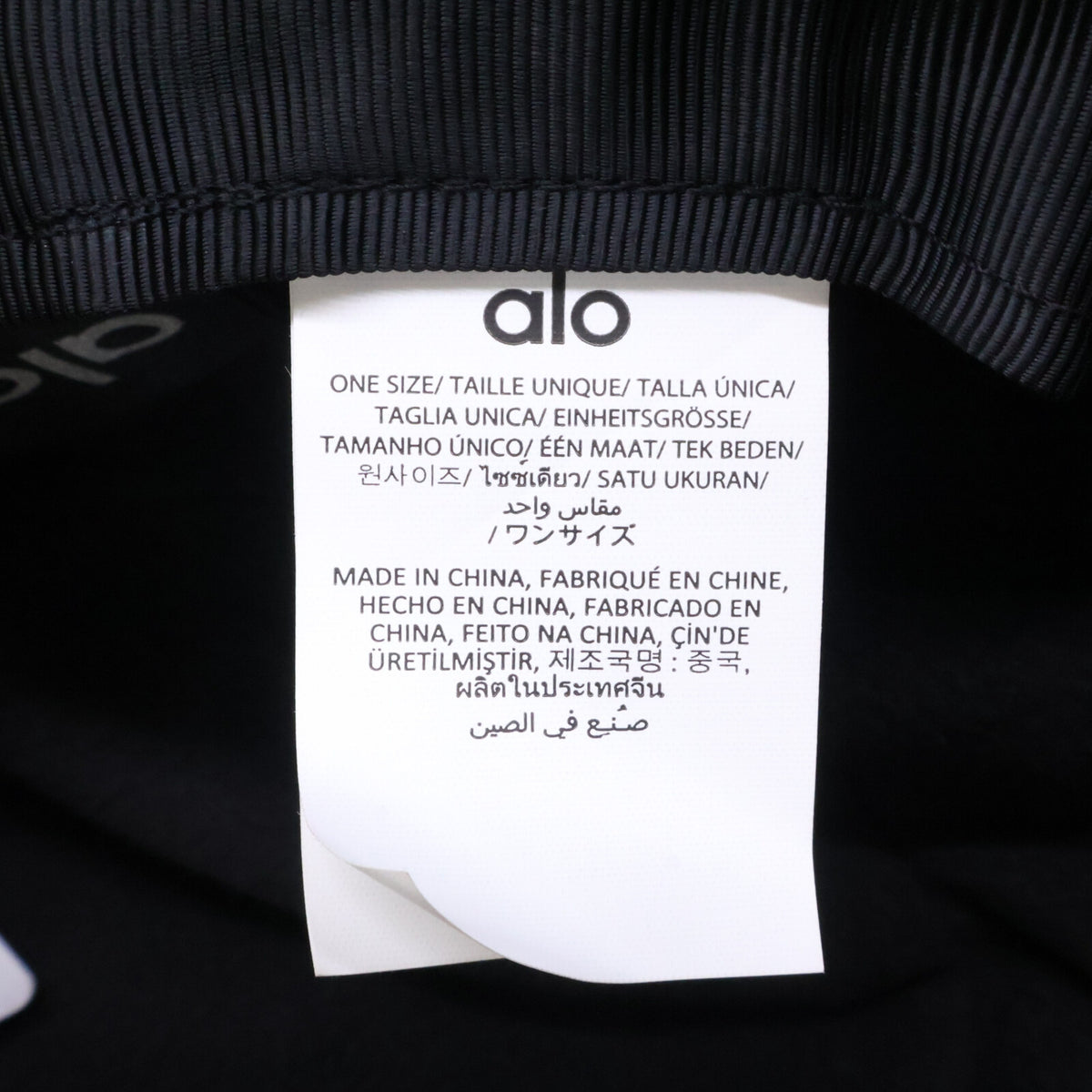ALO アロー 【新品同様】A0807U フェイクファー スターストラック バケットハット 帽子