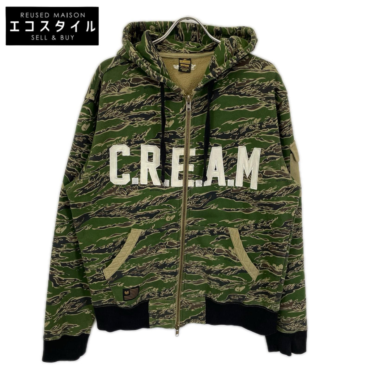 カーキ タイガーカモ C.R.E.A.M.ロゴ ジップアップパーカー ジャケット