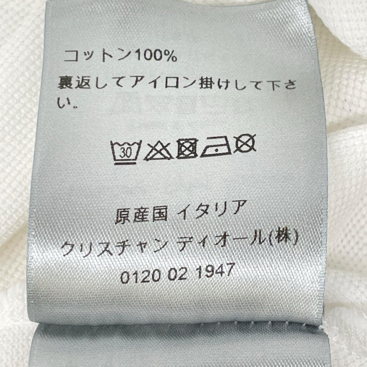 DIOR ディオール 733J805B0373 ホワイト BEE 刺繍 ポロシャツ トップス