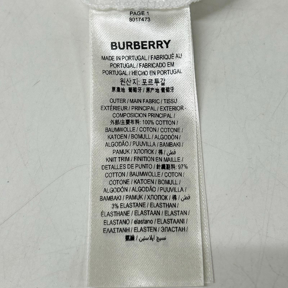 BURBERRY バーバリー 8017473 ホワイト ロゴ コットン Tシャツ トップス