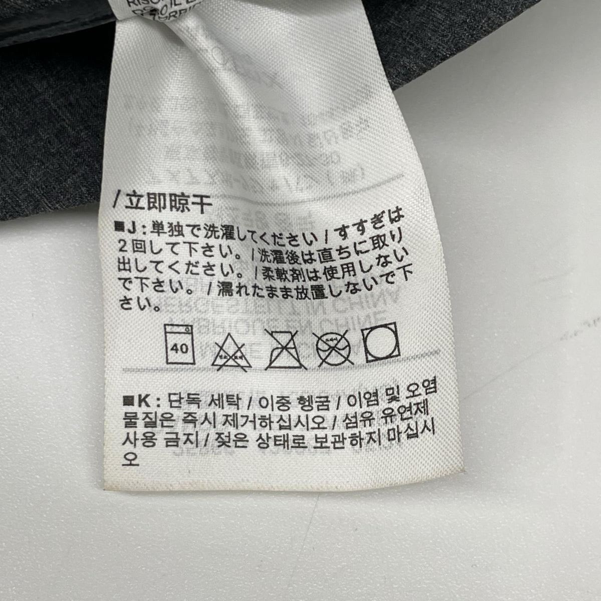 ARC’TERYX VEILANCE アークテリクス ヴェイランス 25866-130087 グレー ゴアテックス SANDRA COAT コート