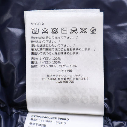 MONCLER モンクレール 【美品/25年製】K20911A00239 CYCLONE 3WAYダウンジャケット ジャケット
