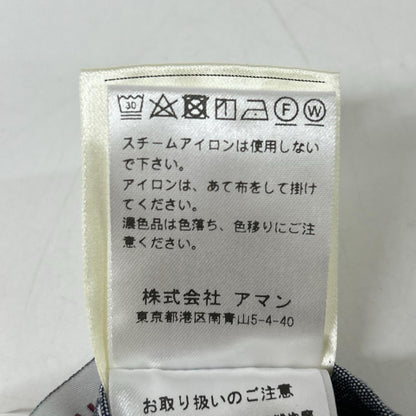 BERWICH ベルウィッチ bn7000x ライトブラウン テクノウール1プリーツバックシャーリングテーパードパンツ ボトムス