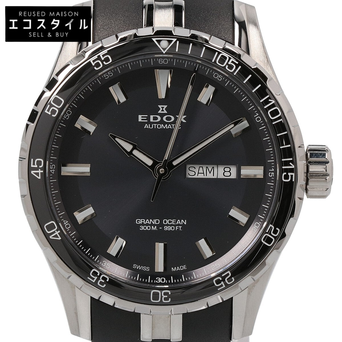 EDOX エドックス 【美品】88002-3CA-NIN GRAND OCEAN AUTOMATIC グランドオーシャン オートマティック 自動巻き 腕時計