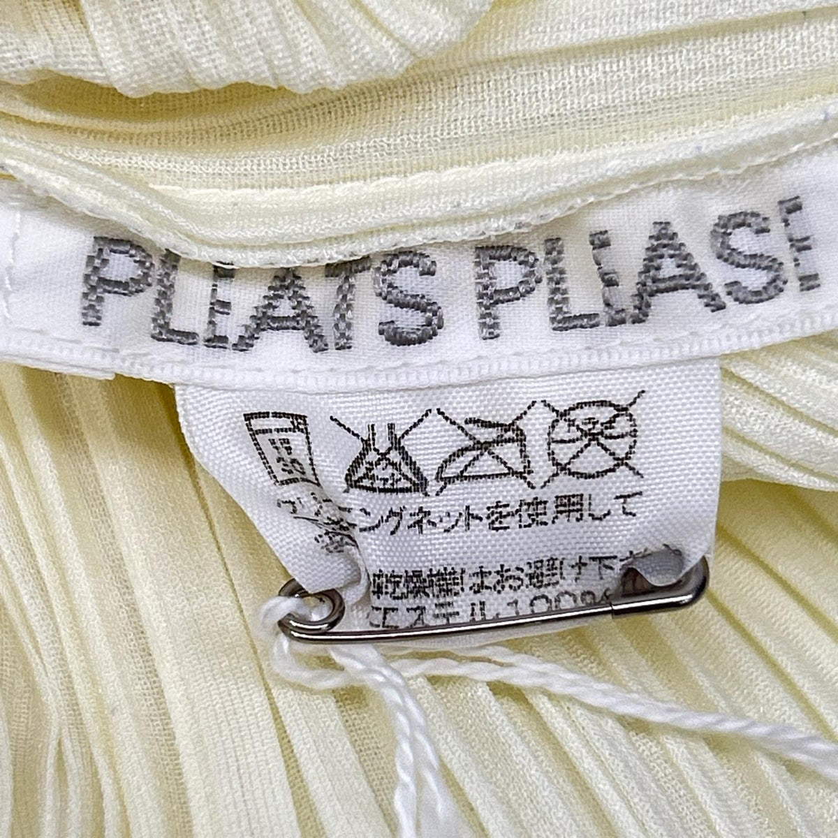 PLEATS PLEASE プリーツプリーズ PP05-JK003 ハイネック ノースリーブ プリーツ カットソー トップス