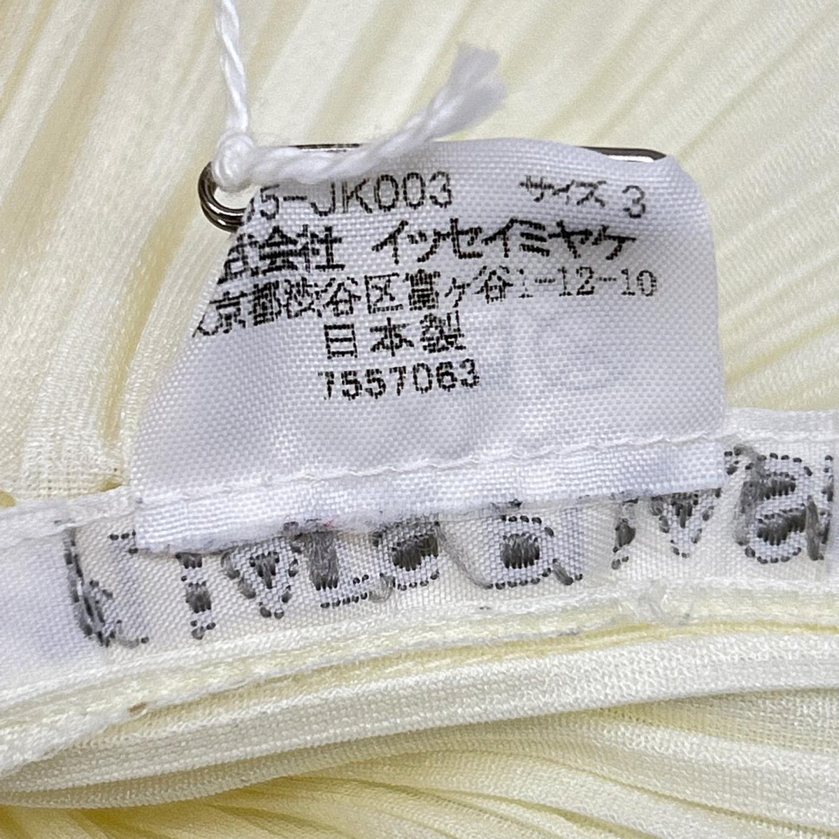 PLEATS PLEASE プリーツプリーズ PP05-JK003 ハイネック ノースリーブ プリーツ カットソー トップス