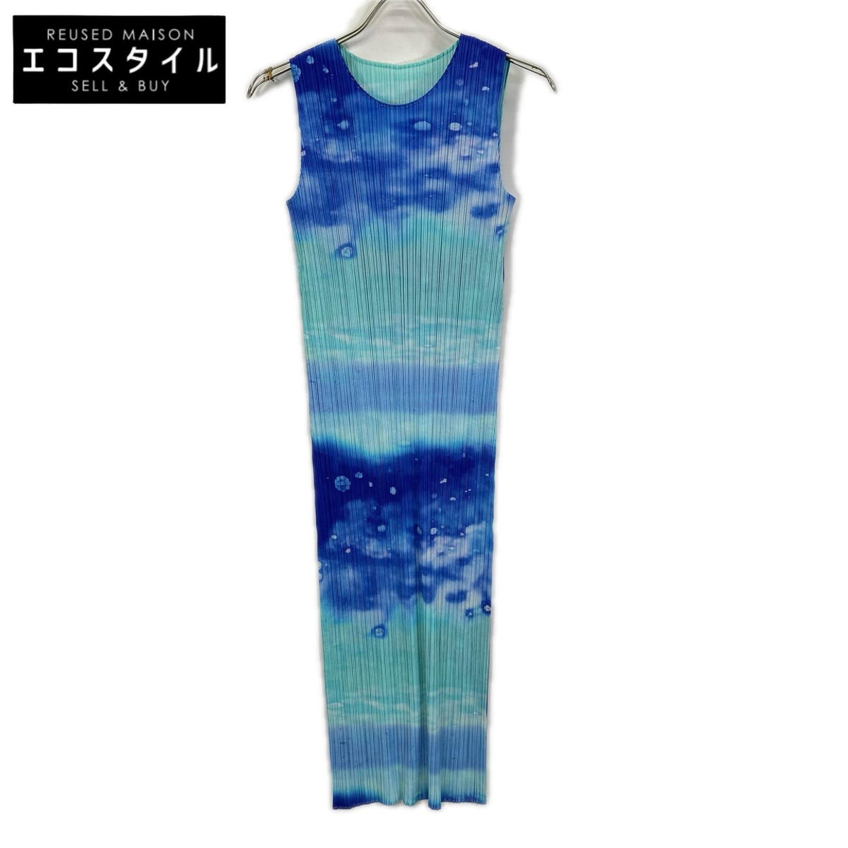PLEATS PLEASE プリーツプリーズ 26SS PP61JH716 ブルー SEA BUBBLE ワンピース ワンピース