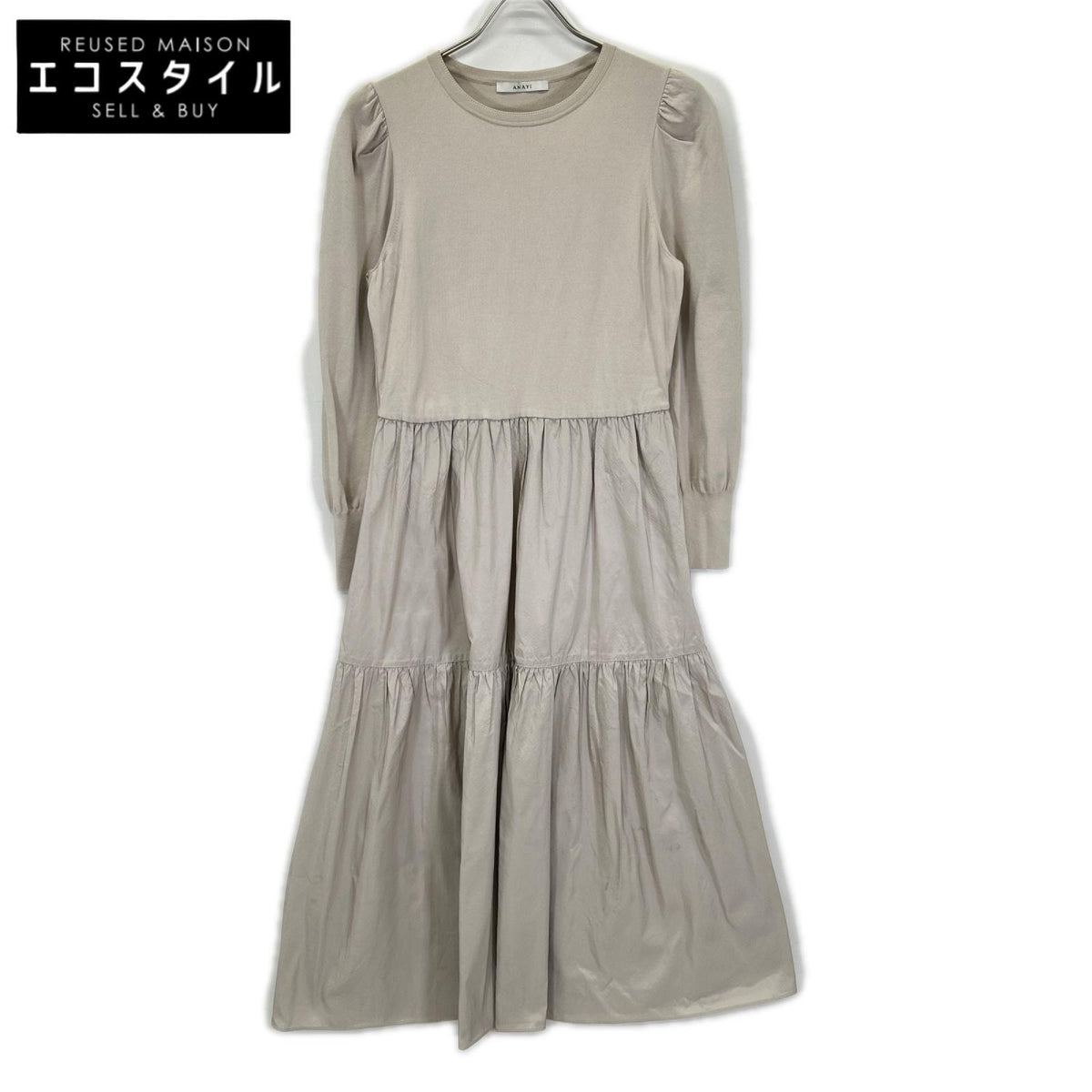 ANAYI アナイ 24SS ライトベージュ レーヨン タフタドッキングティアード ワンピース ワンピース