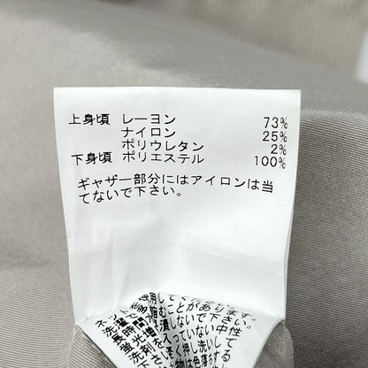 ANAYI アナイ 24SS ライトベージュ レーヨン タフタドッキングティアード ワンピース ワンピース