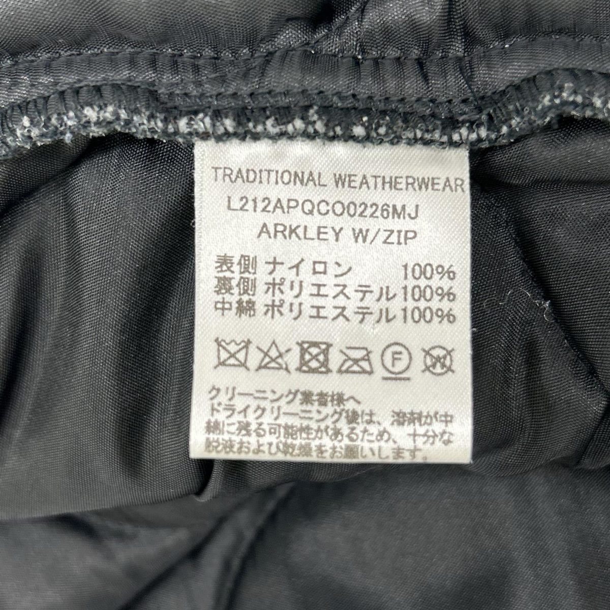 TRADITIONAL WEATHERWEAR トラディショナルウェザーウェア L212APQC0226MJ ブラック キルティングジャケット ジャケット