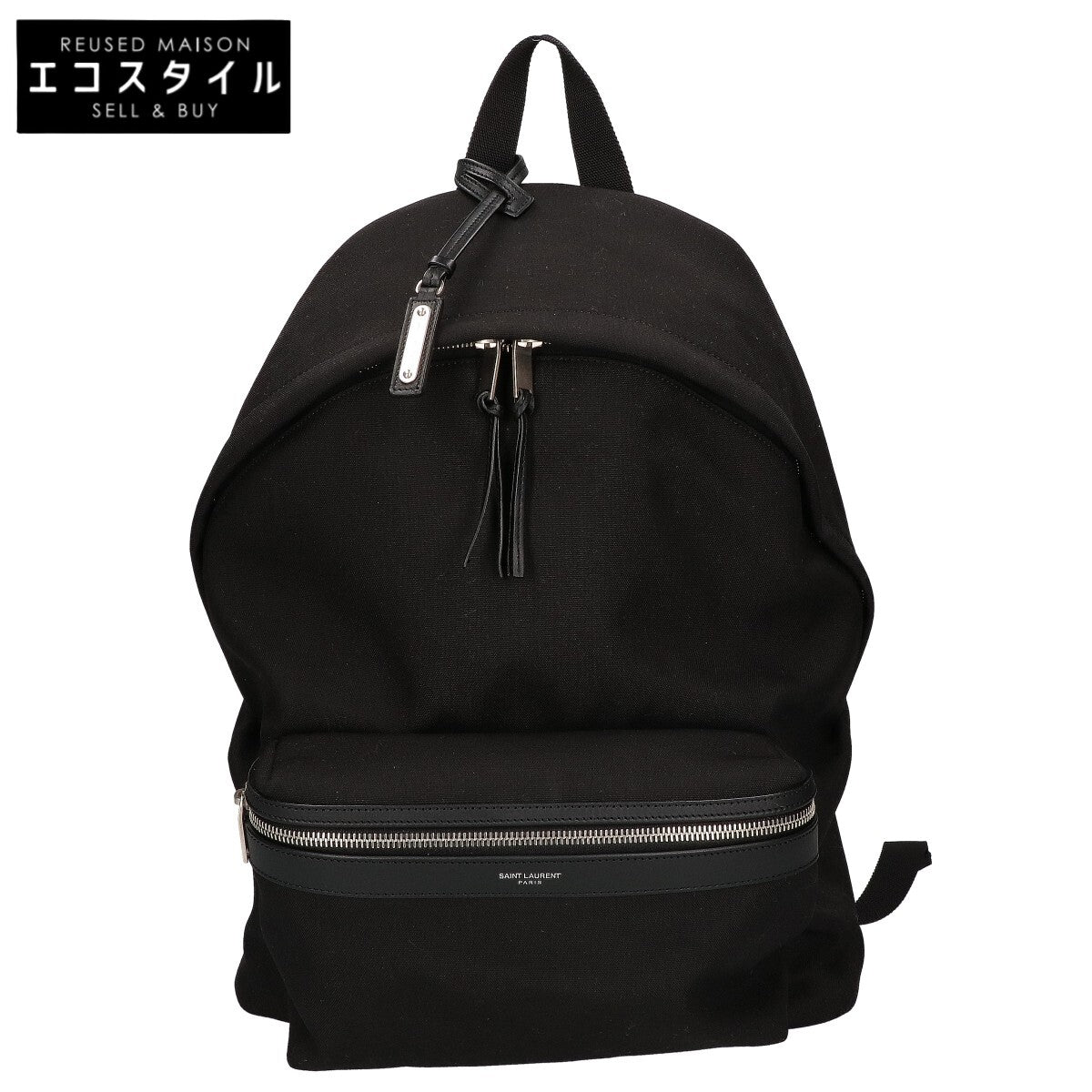 SAINT LAURENT PARIS サンローランパリ 美品 465448 クラシック ハンター バックパック リュック バックパック