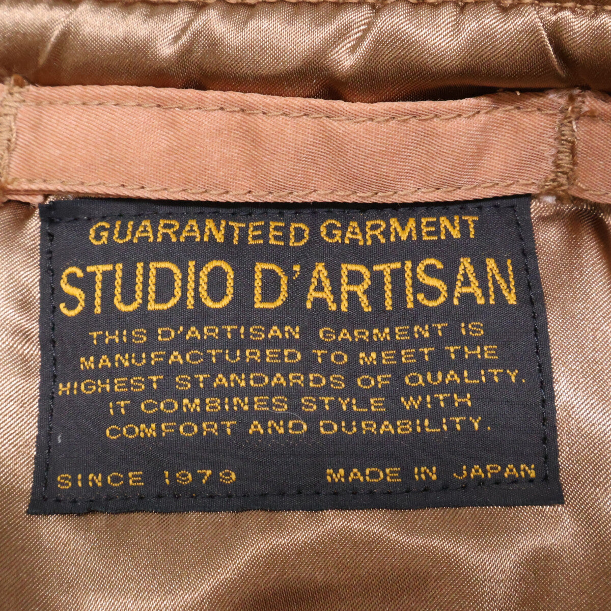STUDIO D'ARTISAN ステュディオダルチザン 【美品】4599 柿渋染め MA-1 ジャケット ジャケット