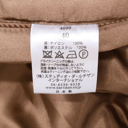STUDIO D'ARTISAN ステュディオダルチザン 【美品】4599 柿渋染め MA-1 ジャケット ジャケット