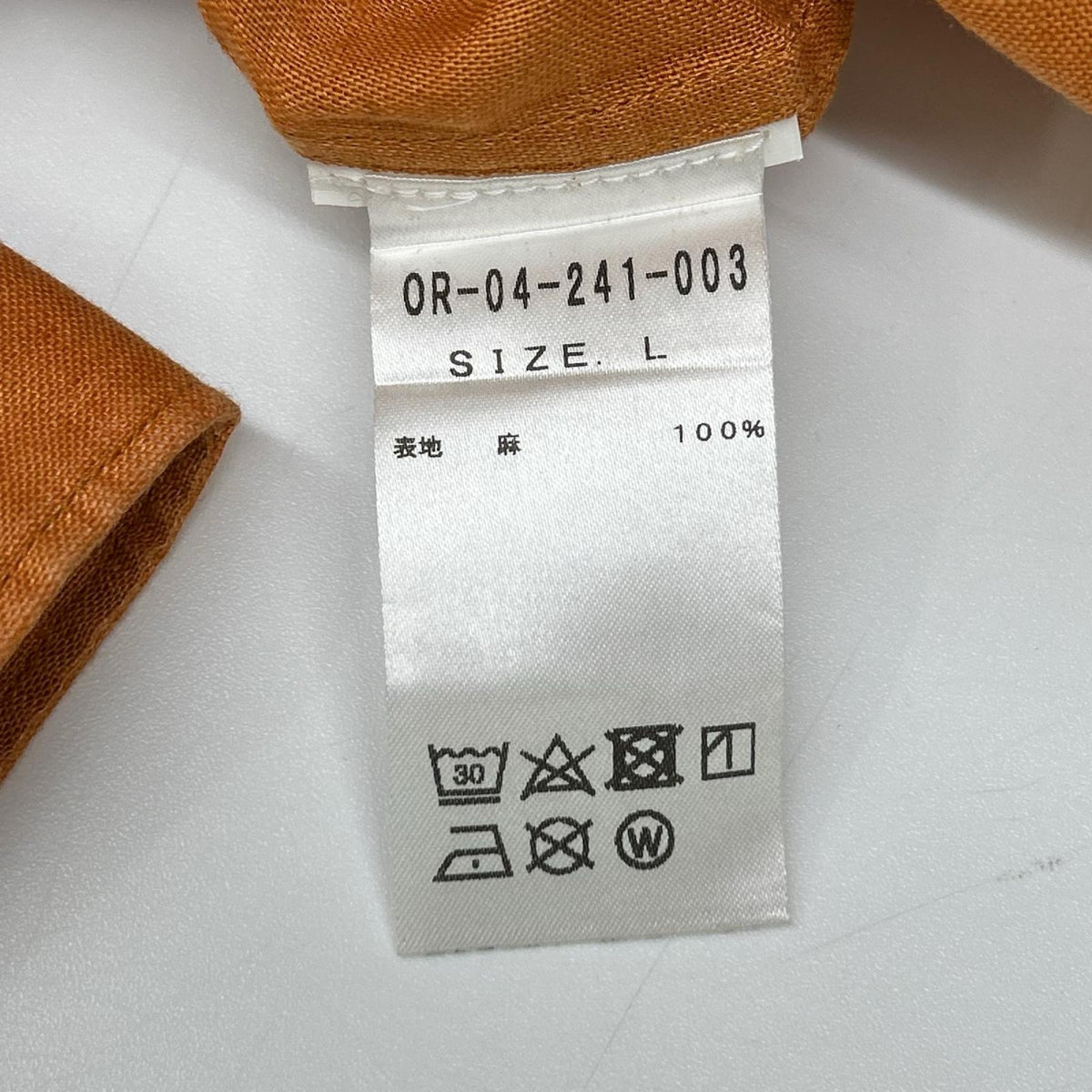 OLIaN オリアン 【vintage】オレンジ リネン プルオーバーシャツ トップス