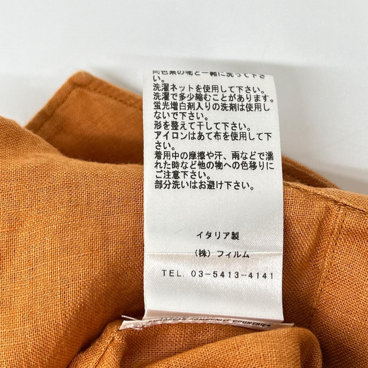 OLIaN オリアン 【vintage】オレンジ リネン プルオーバーシャツ トップス