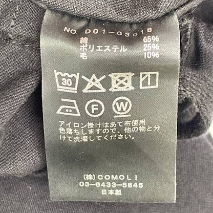 COMOLI コモリ 26SS D01-03018 ブラック ポストワークツイル ハンティングパンツ ボトムス