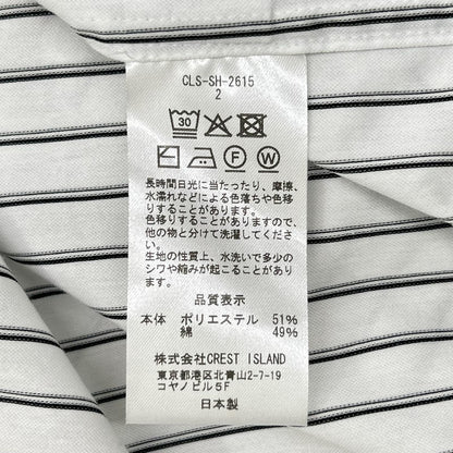CLESSTE クレスト 26SS ホワイト THICK/THIN STRIPE 46G KNIT EVERYDAY S/S SHIRT トップス